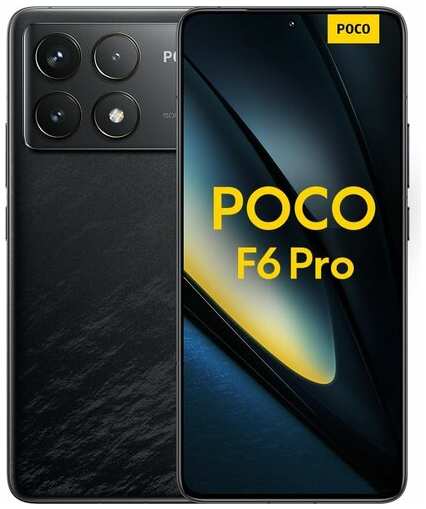 Смартфон Xiaomi Poco F6 Pro 12/512 ГБ Global, Dual nano SIM, черный 19847415451971