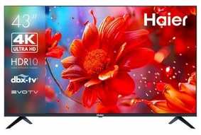 4K (Ultra HD) Smart телевизор HAIER 43 SMART TV S2 19847421107237