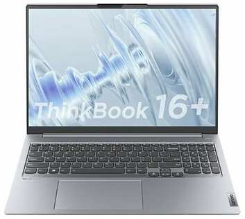 Ноутбук Lenovo-ThinkBook-16-R7-6800H-16-512 19847424334559