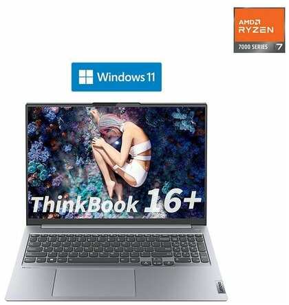 Lenovo Ноутбук ThinkBook-16-R7-7840H/32G/512G/RTX-4050 19847424338442