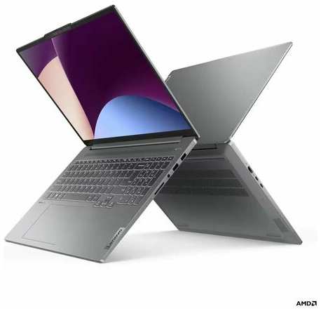 Ноутбук Lenovo IdeaPad Pro 5 16ARP8 (AMD Ryzen 5 7535HS/16″/2560х1600/16Gb/2048Gb/AMD Radeon 660M/Windows 11 Pro) , Русская раскладка