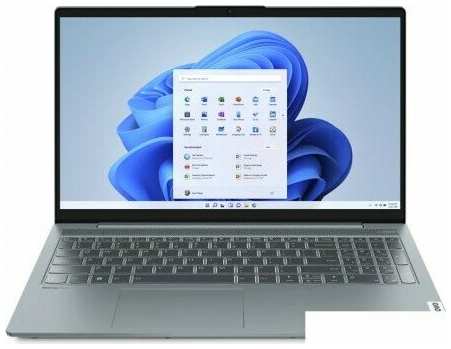 Ноутбук Lenovo IdeaPad 5 15IAL7 82SF00GYRK 19847426903843