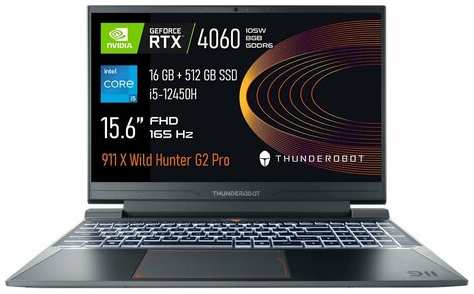Ноутбук игровой Thunderobot 911 X Wild Hunter G2 Pro/15.6″/Core i5-12450H/16/512/RTX 4060/Win/Grey 19847433549572