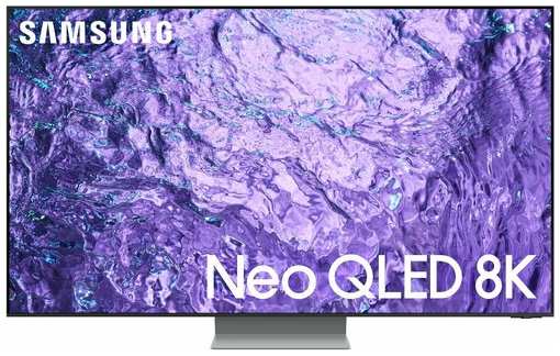 Телевизор Samsung QE55QN700CUX 19847433588080