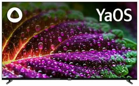 50″ Телевизор BBK 50LED-8246/UTS2C (B), QLED, 4K Ultra HD, черный, смарт ТВ, YaOS 19847436227720