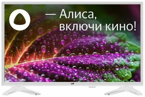 43″ Телевизор Leff 43U541T VA RU, белый 19847441620892