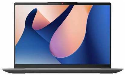Ноутбук Lenovo IdeaPad Slim 5 14IRL8 Core i5-13420H/16GB/SSD512GB/14″/OLED/WUXGA/Free DOS/Cloud (82XD004NRK)