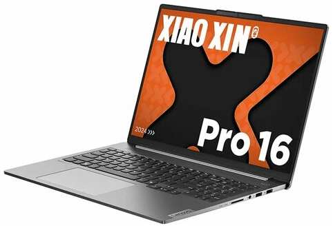 16*Ноутбук Lenovo Xiaoxin Pro 16 2024/AMD Ryzen 7 8845H/RAM 32gb/SSD 1000gb/AMD Radeon 780M/2.5K 2560*1600 120Hz/Win 11/клавиатура RU/ENG 19847447631231