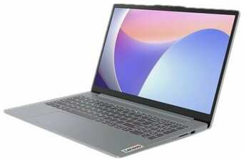 16″ Ноутбук Lenovo IdeaPad Slim 3 16IAH8 , Intel Core i5-12450H (4.4 ГГц), RAM 16 ГБ LPDDR5, SSD 512 ГБ, Windows 11 Pro + Microsoft Office 2021, Русская раскладка