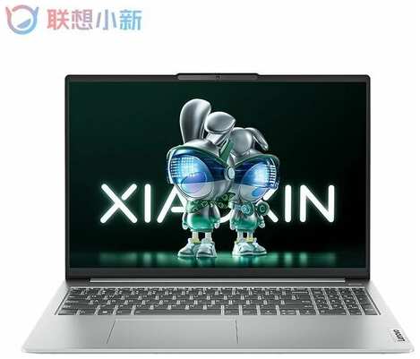 Ноутбук Lenovo-Xiaoxin-16(i5-13500H/16GB/512GB) 19847463325690