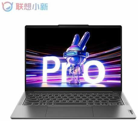 14-дюймовый ноутбук Lenovo-xiaoxinPro-14-i5-13500H-16-1TB