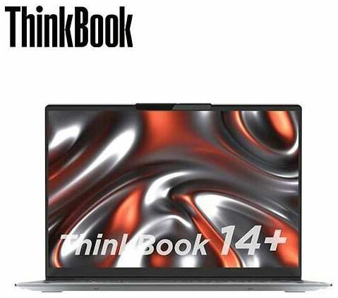 Ноутбук Lenovo-ThinkBook-14-R7-7735H-32-512 19847463329224