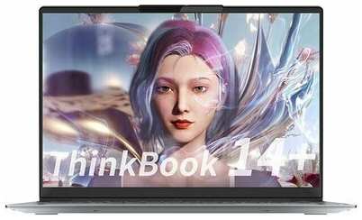 Lenovo Ноутбук ThinkBook-14-R7-7840H/32G/1T