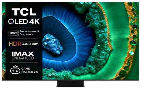 Телевизор TCL 75C855 75″ Mini LED 4K TV