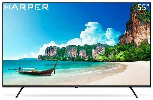 Телевизор LCD Harper 55U771TS (UHD, безрамочный, Android Smart TV) 19847470199677