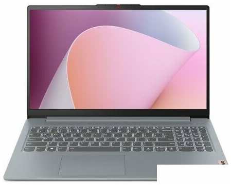 Ноутбук Lenovo IdeaPad Slim 3 15AMN8 82XQ7MFERU 19847471609873