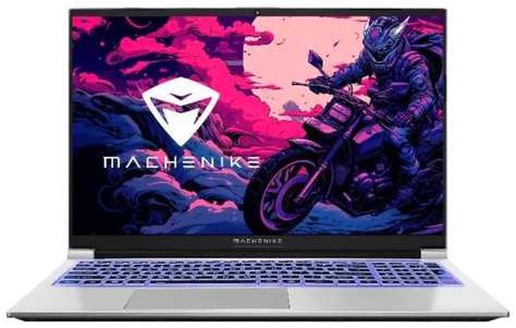 Ноутбук Machenike L15 Pro Core i7-12650H/16Gb/512Gb SSD/RTX 4050 6Gb/15.6″FHD IPS/noOS/silver (JJ00G