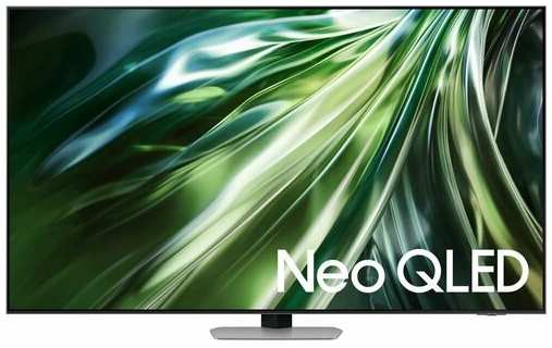 Телевизор Samsung QE98QN90DAUXRU (2024)