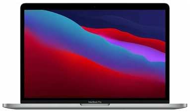 Apple MacBook Pro 13 M2 8/512 Silver