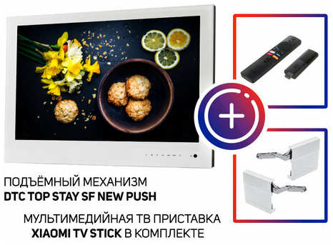 AVEL Встраиваемый Smart монитор для кухни AVS2404BMWF + Xiaomi Mi TV Stick с подъемным механизмом DTC top stay SF NEW PUSH