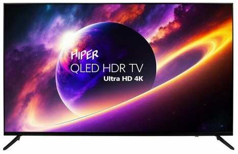 Телевизор HIPER QL55UD700AD, 55″, 3840x2160, DVB-T2/C/S2, HDMI 3, USB 2, Smart TV, графитовый 19847484774543
