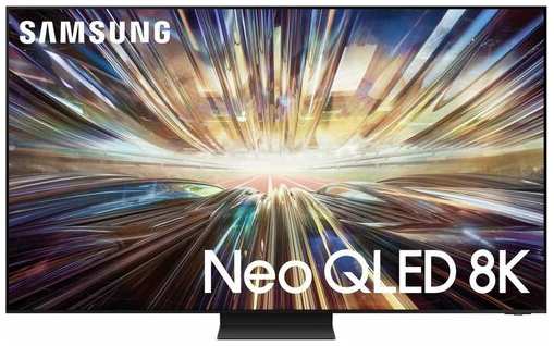 Телевизор Samsung QE65QN800DAUXRU (2024) 19847486943578