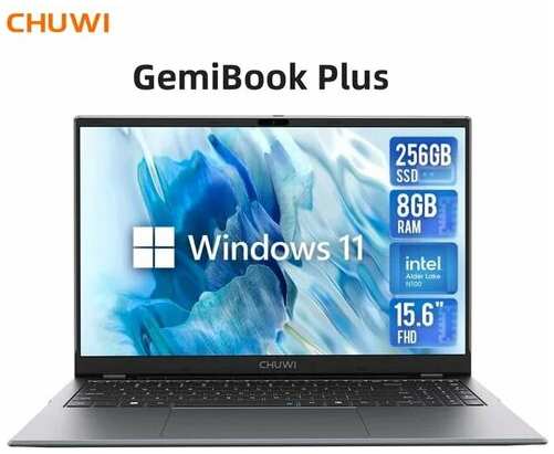 Ноутбук CHUWI GemiBook Plus, 8 ГБ LPDDR5 256 ГБ SSD Intel Alder Lake N100 15,6 дюймов FHD 1920*1080 WiFi 6 Windows 11 19847487376209