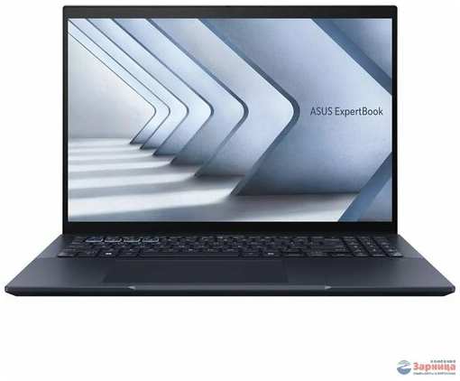 Ноутбук ASUS ExpertBook B5604CVA-QY0056X (90NX07A1-M001X0) 19847492563589