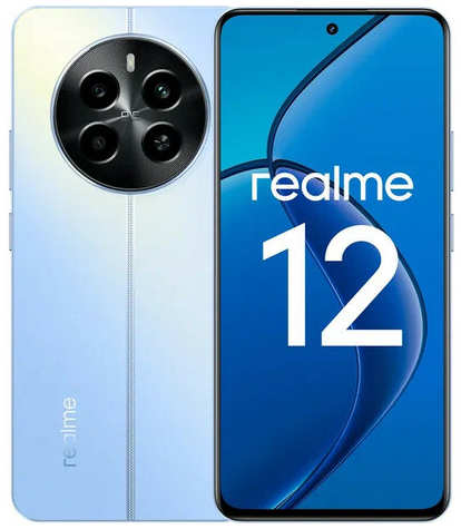 Смартфон realme 12 4G 8/128 ГБ RU, 2 nano SIM, рассвет