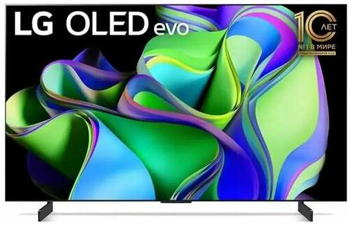 Телевизор LG OLED42C4RLA. ARUB 42