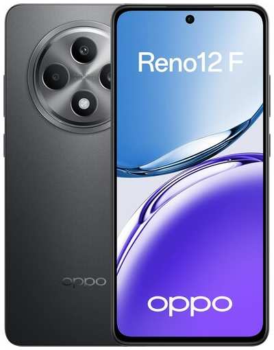 Смартфон OPPO Reno12 F 8/512, серый 19847611831338