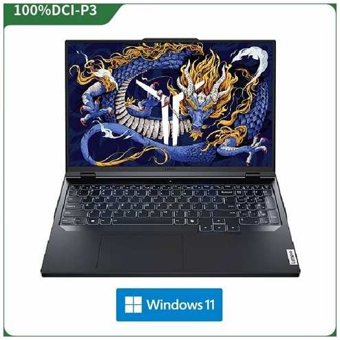 Lenovo Legion 5 Pro AI (Y9000P) 2024 IRX9 16″/WQXGA 100%DCI-P3 240Hz/Intel Core i9-14900HX/32Gb/1Tb/RTX4060 8Gb/Win 11 RU/Onyx /Русская клавиатура