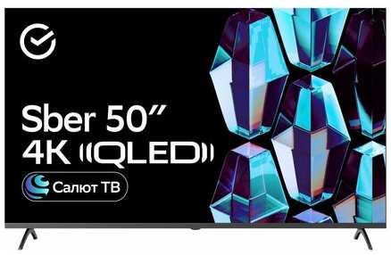 Телевизор Sber SDX-50UQ5235, 50 (127 см), UHD 4K RAM 2GB