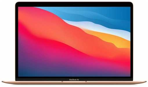 Ноутбук Apple MacBook Air 13″ (M1, 8Gb, 256Gb) / (английская клавиатура)