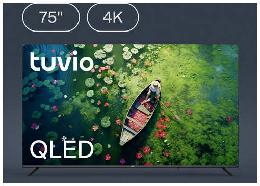 75” Телевизор Tuvio 4K ULTRA HD QLED Frameless на платформе YaOS, TQ75UFGSV1