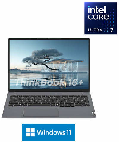 Ноутбук Lenovo Thinkbook 16 Gen 6+ IIMH Intel Ultra 5 125H 32 Гб DDR5 5600Mhz SSD 1 Tb Win 11 Home Полностью русифицирован