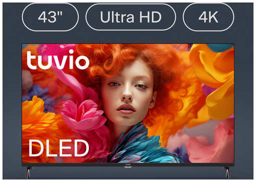 43” Телевизор Tuvio 4К ULTRA HD DLED Frameless на платформе Google TV, TD43UFBCV5