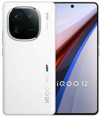 IQOO Смартфон IQOO 12 5G NFC Snapdragon 8 Gen 3, 16/512 ГБ