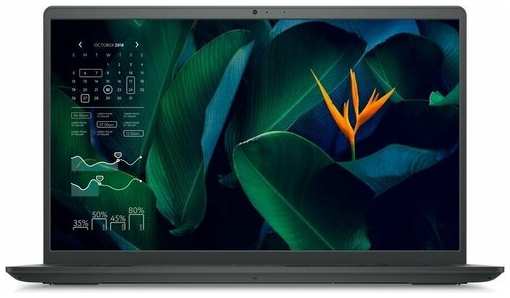 15.6″ Ноутбук DELL Vostro 3515 (3515-5500) черный - 1920х1080, WVA, AMD Ryzen 5 3450U, ядра: 4 х 2,1 ГГц, 16 ГБ, DDR4, SSD 512 ГБ, AMD Radeon Vega 8, Linux 19847864530928