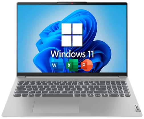 16″ Ноутбук Lenovo IdeaPad Slim 5 Gen 8, Intel Core i5-12450H (4.4 ГГц), RAM 16 ГБ LPDDR5, SSD 2048 ГБ, Windows 11 + Office, Металл, Русская раскладка 19847865340369