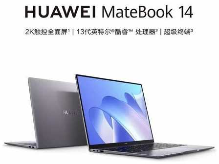 Other Ноутбук Huawei MateBook 13/14/16S D14/D15, Core i7, для студентов и бизнеса, легкий, 13 дюймов, R5-3500U, 16 ГБ ОЗУ, SSD 512 ГБ