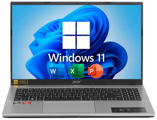 15.6″ Ноутбук Acer Aspire 3, AMD Ryzen 7 5700U (8 Ядер), RAM 16 ГБ, SSD 2 ТБ, AMD Radeon RX Vega 8, Windows 11 Pro + Office 2021 Pro Plus, Pure Silver, Русская раскладка, EAC 19847874705053