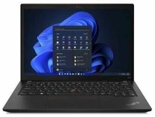 Ноутбук Lenovo ThinkPad X13 Gen 4