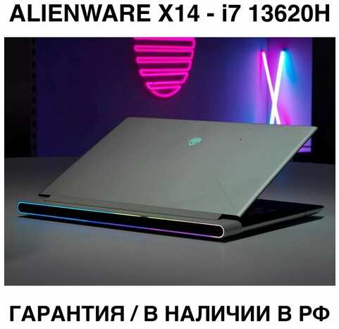 Alienware X14 R2 i7 13620H / RTX 4060 / 32GB / 1TB / 2.5K 165HZ 500Nits 19847886444086