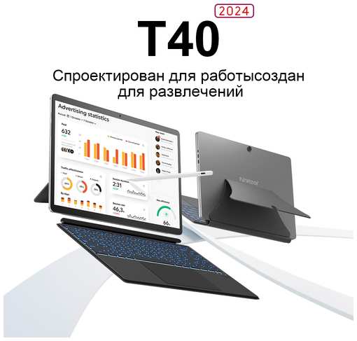 Ноутбук Ninkear T40,14-дюймовый сенсорный экран, Intel N100, 16 ГБ DDR5 + 512 ГБ SSD, WIFI 6, Windows 11 Pro, русская клавиатура