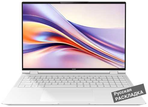 16″ Ноутбук Honor MagicBook Pro 16, 3072x1920 165Гц, Intel Core Ultra 5 125H (4.5 ГГц), RAM 24 ГБ, SSD 2048 ГБ, NVIDIA GeForce RTX 4060 (8 ГБ), Windows 11 Pro + MS Office 2021 Pro, русская клавиатура