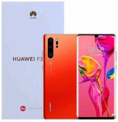 Смартфон Huawei P30 Pro Double SIM 8/128 ГБ, оранжевый?Смартфон Huawei P30 Pro Double SIM 8/128 ГБ, оранжевый 19847984104056