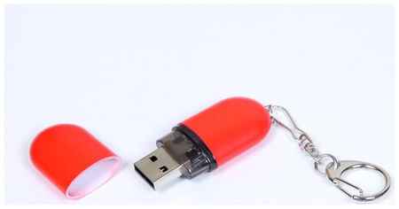 Каплевидная пластиковая флешка для нанесения логотипа (32 Гб / GB USB 3.0 Красный/Red 015 Капсула PL134) 19848000031984