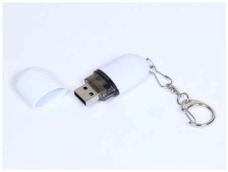 Каплевидная пластиковая флешка для нанесения логотипа (32 Гб / GB USB 2.0 Белый/White 015 Модель 184) 19848000035697