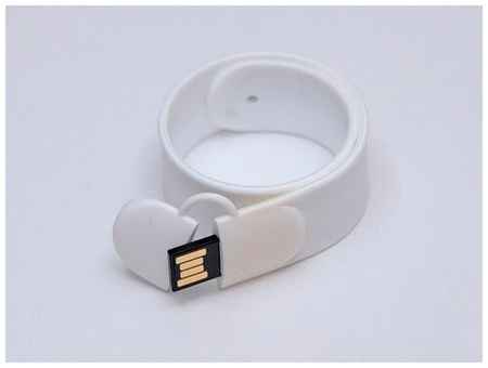 Флешка в виде браслета (32 Гб / GB USB 2.0 Белый/White SS001 Flash drive модель 1088) 19848000035925